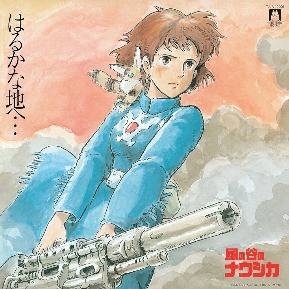 風の谷のナウシカNausicaä of the Valley of Wind Amazon.co.jp: Nausicaa Of The Valley Of Wind (Original